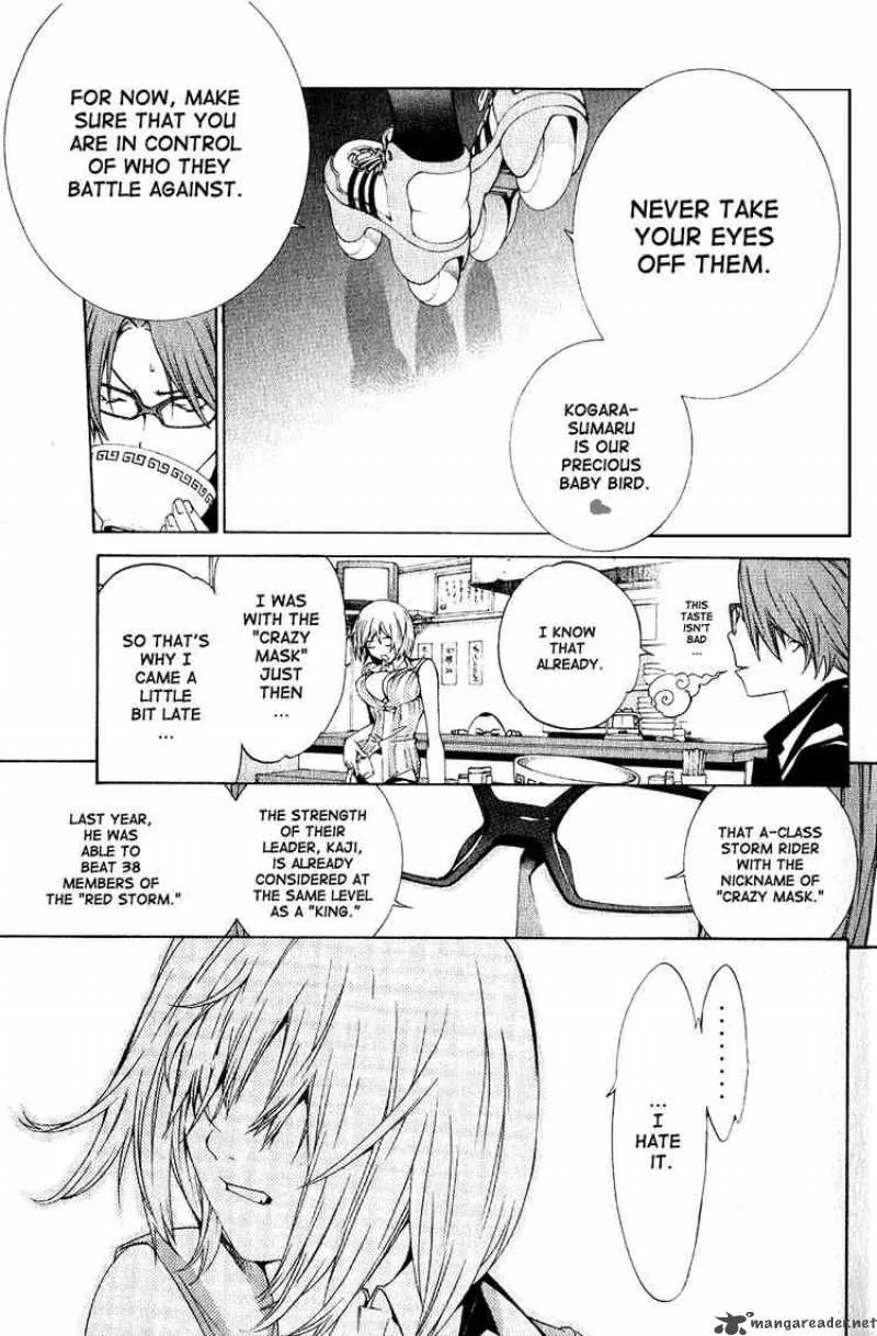 Air Gear Chapter 110 page 16
