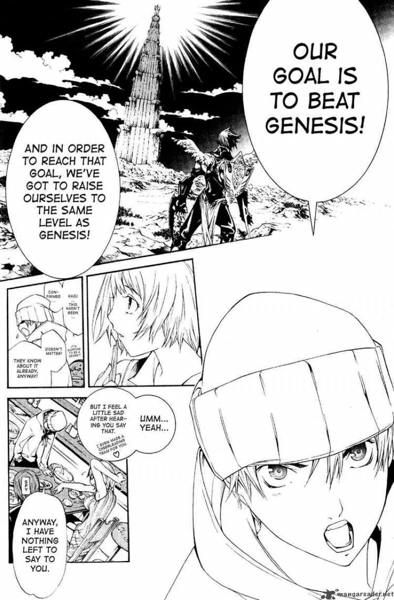 Air Gear Chapter 110 page 13