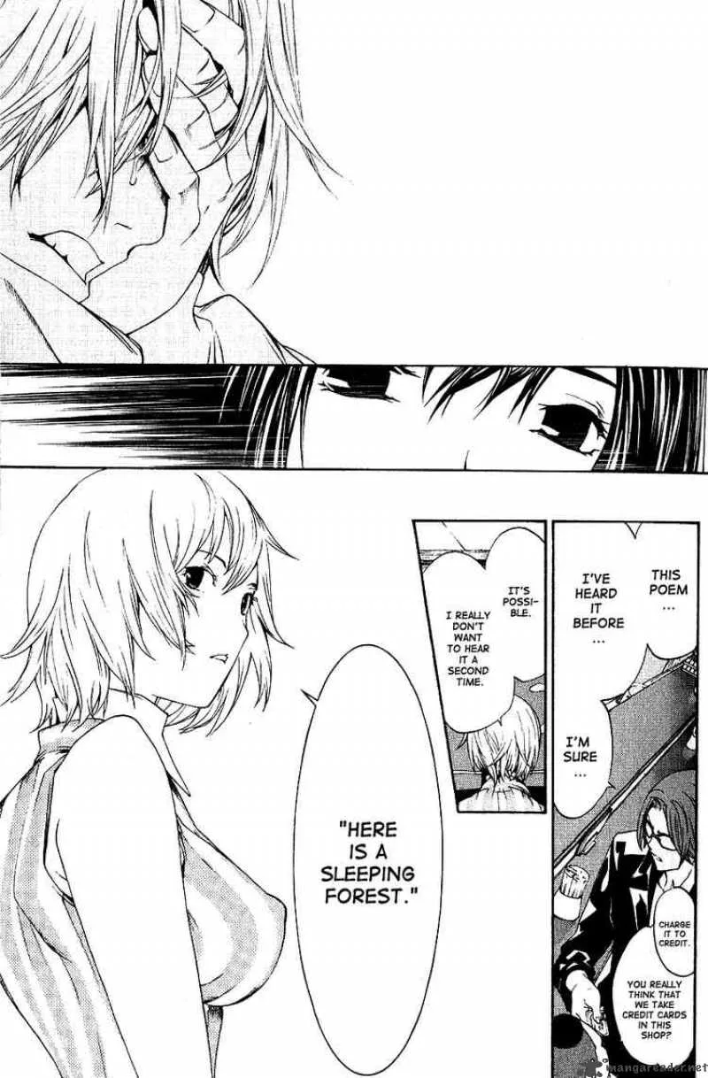 Air Gear Chapter 110 page 19