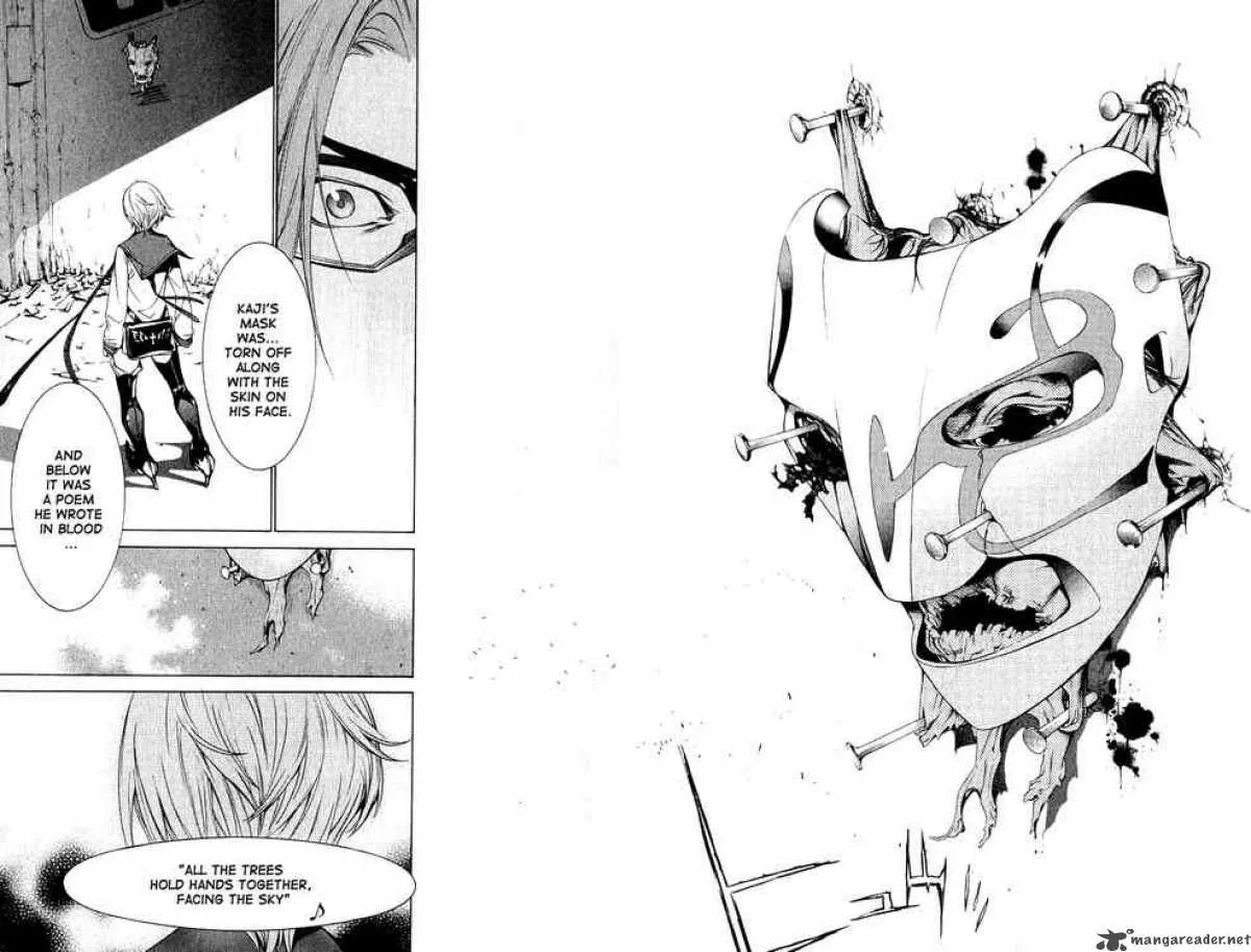 Air Gear Chapter 110 page 17
