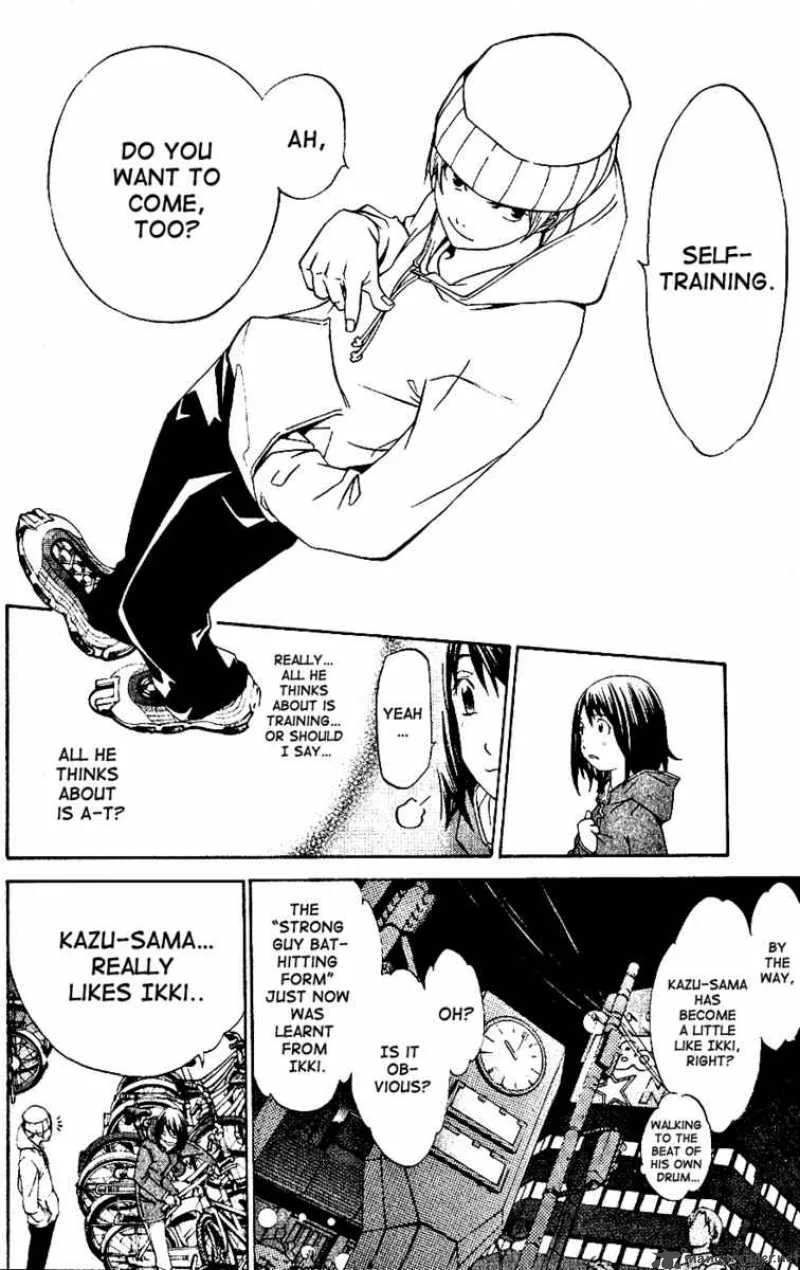 Air Gear Chapter 111 page 6