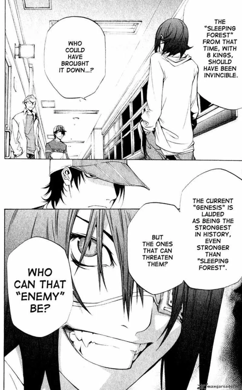 Air Gear Chapter 111 page 14