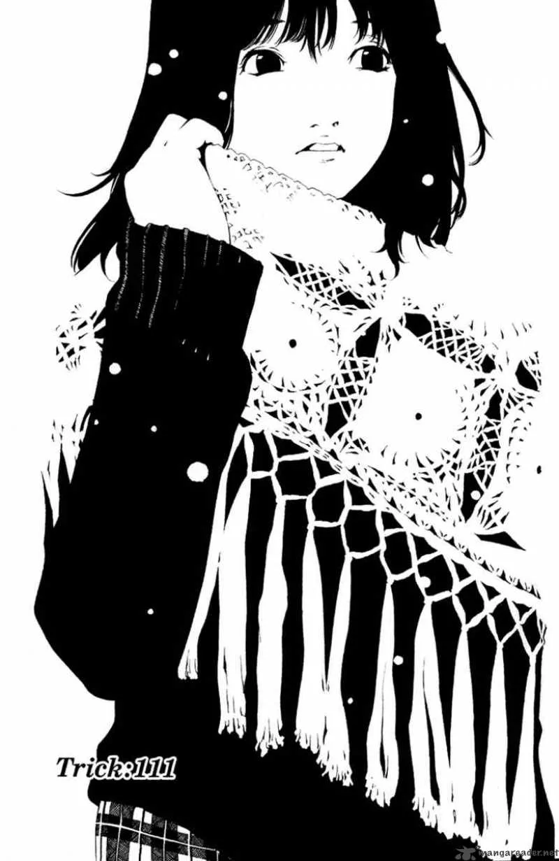 Air Gear Chapter 111 page 1