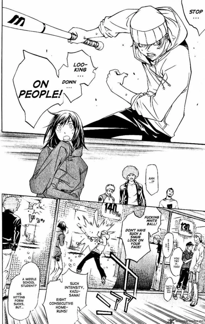 Air Gear Chapter 111 page 4