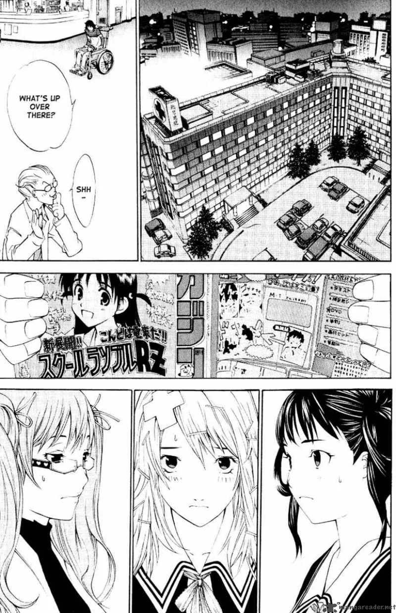 Air Gear Chapter 111 page 9