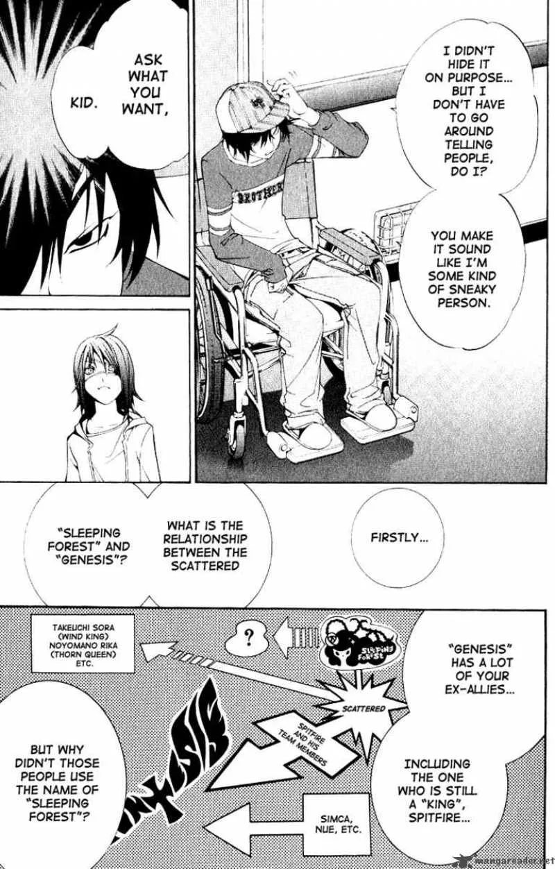 Air Gear Chapter 111 page 13