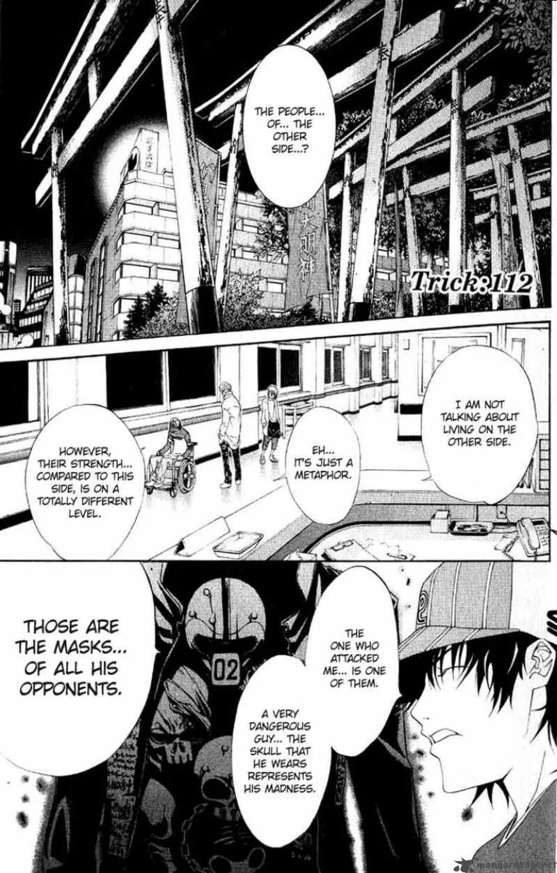 Air Gear Chapter 112 page 1