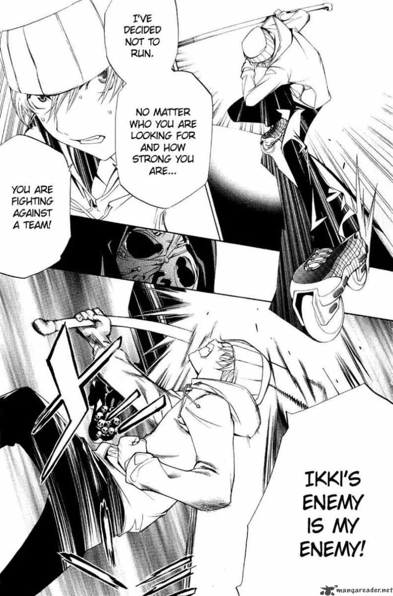 Air Gear Chapter 112 page 17
