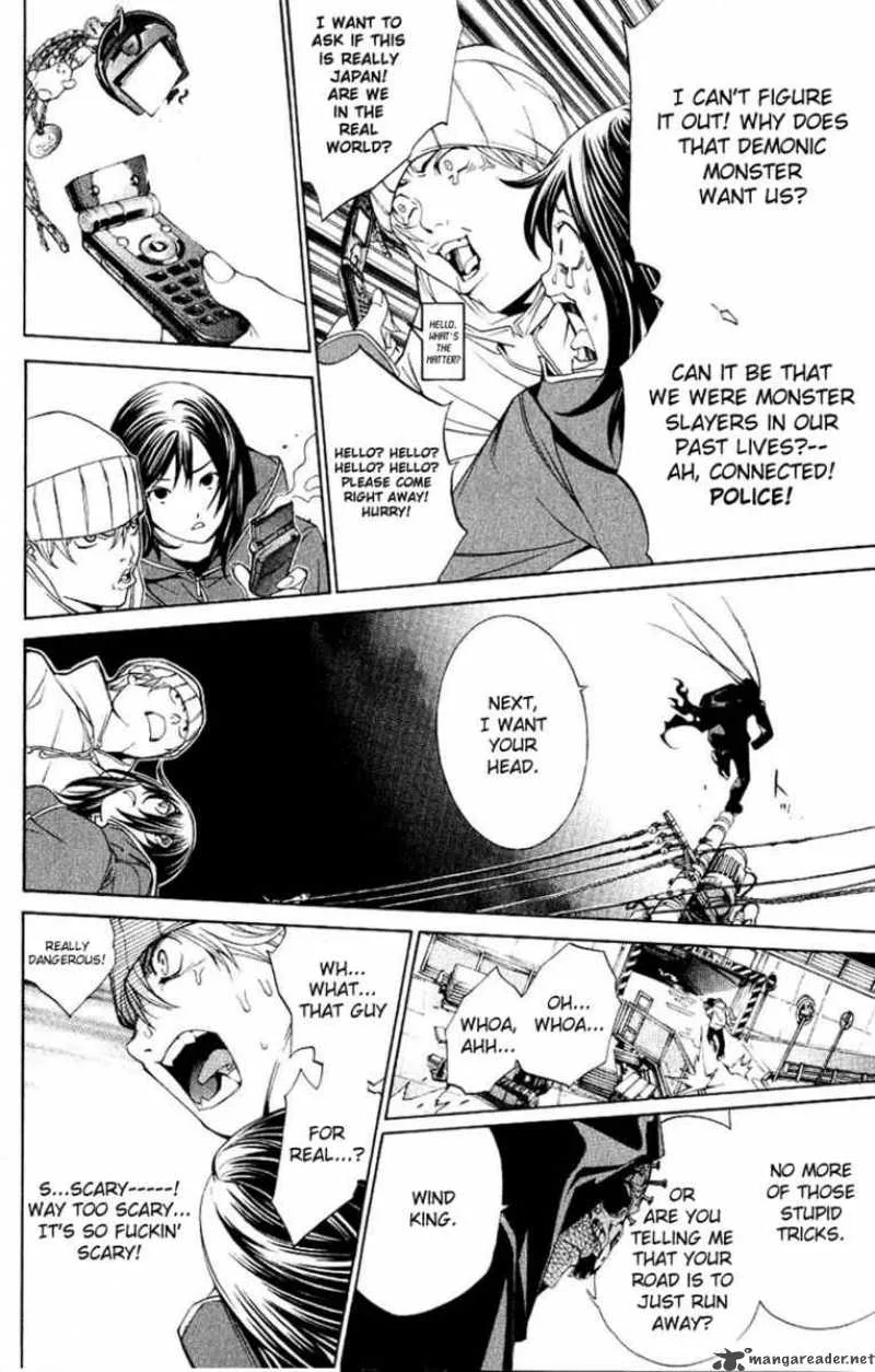 Air Gear Chapter 112 page 10