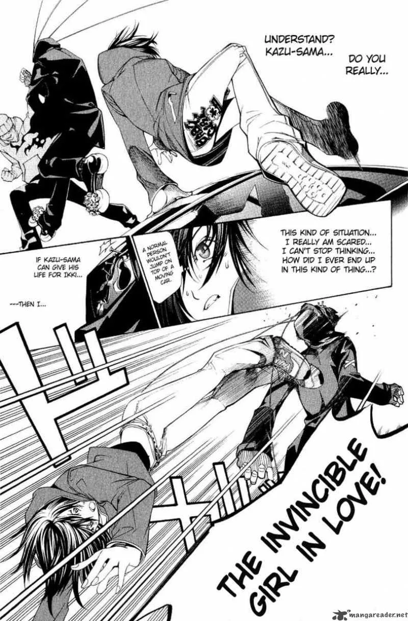 Air Gear Chapter 112 page 19