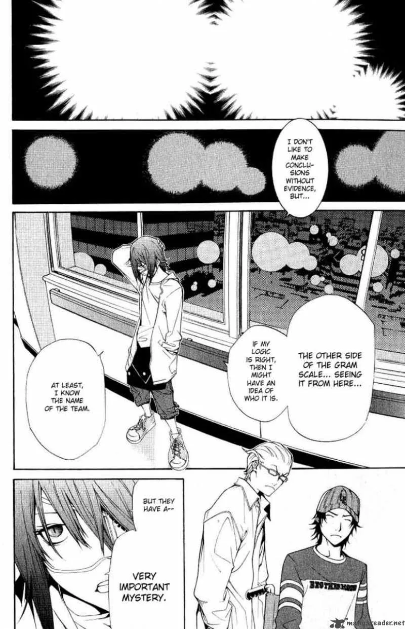 Air Gear Chapter 112 page 12
