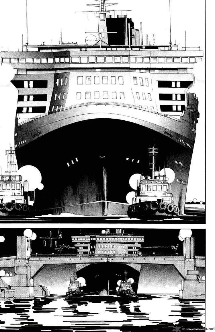 Air Gear Chapter 113 page 5