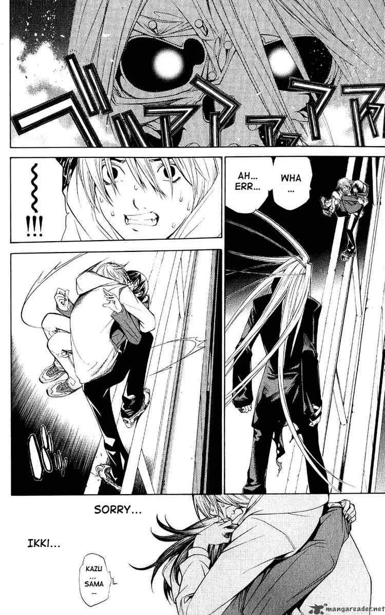 Air Gear Chapter 113 page 11