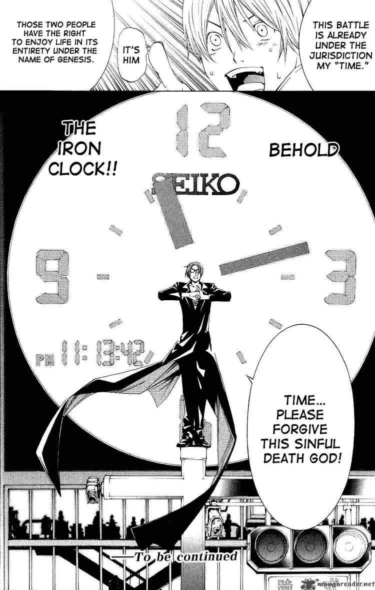 Air Gear Chapter 113 page 13