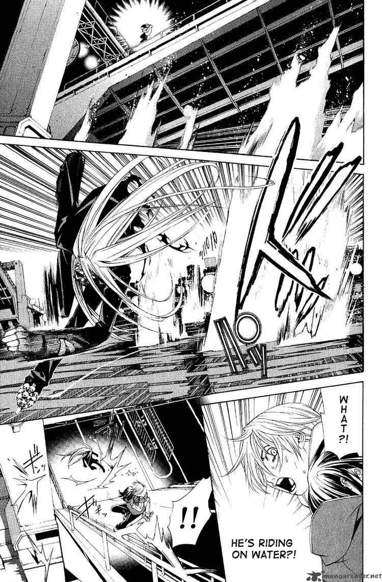 Air Gear Chapter 113 page 10