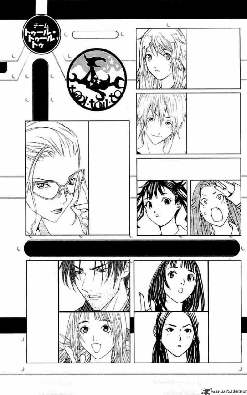 Air Gear Chapter 114 page 7