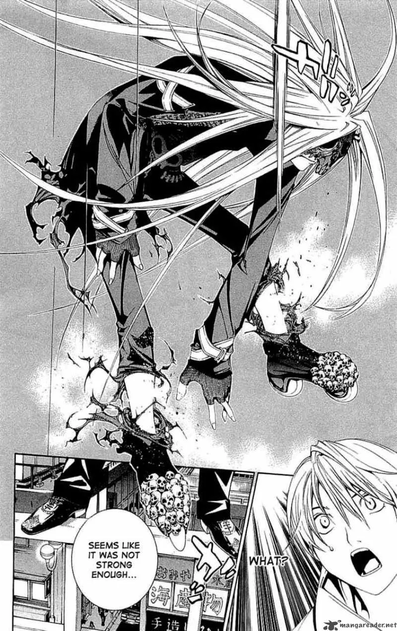 Air Gear Chapter 114 page 23