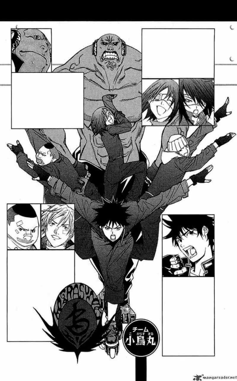 Air Gear Chapter 114 page 4