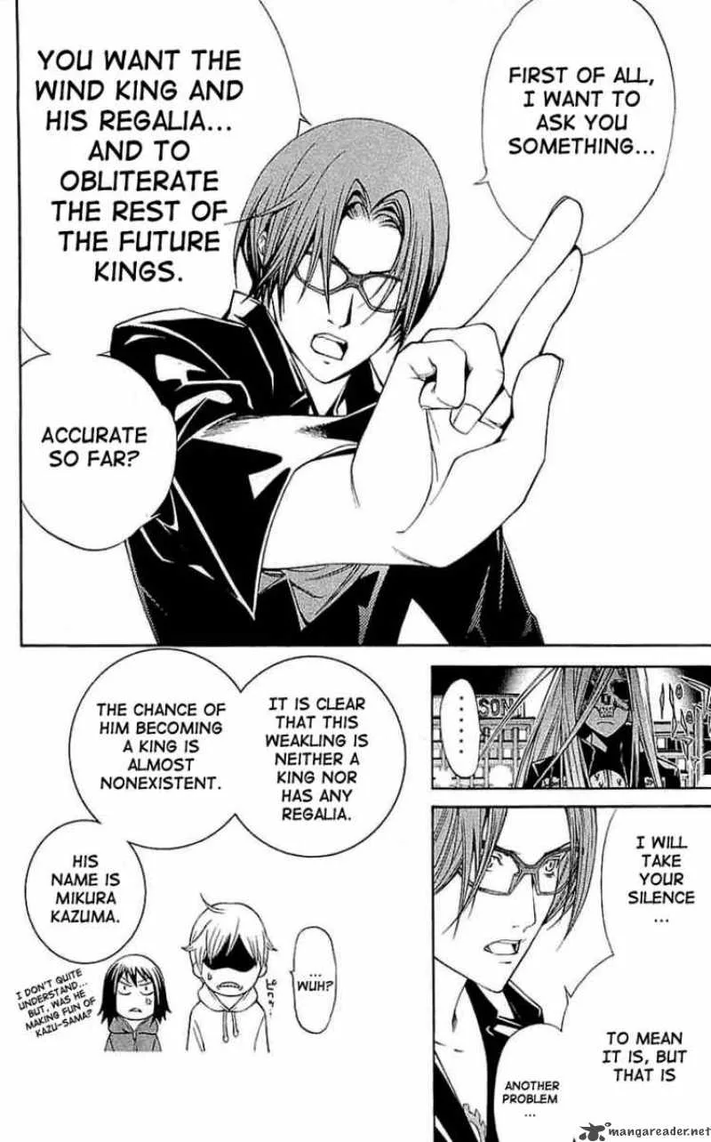 Air Gear Chapter 114 page 15
