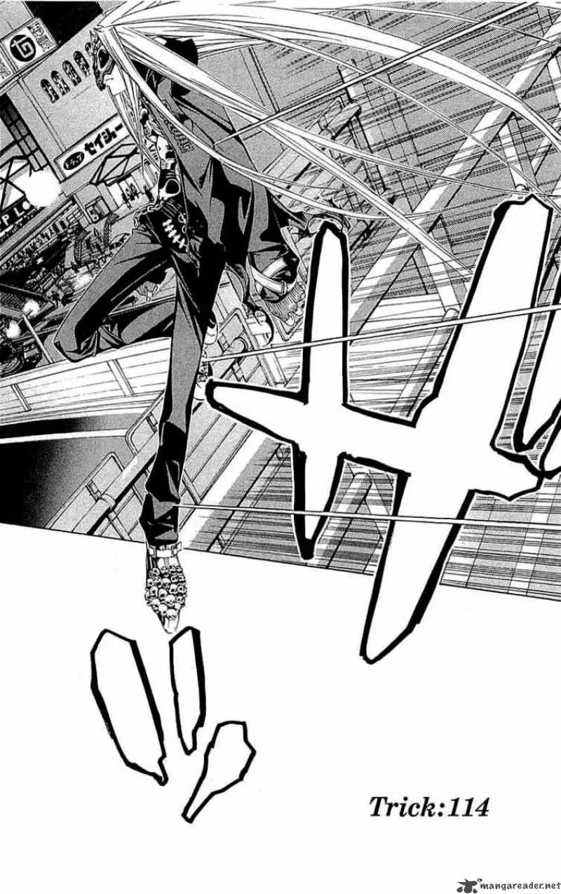 Air Gear Chapter 114 page 13