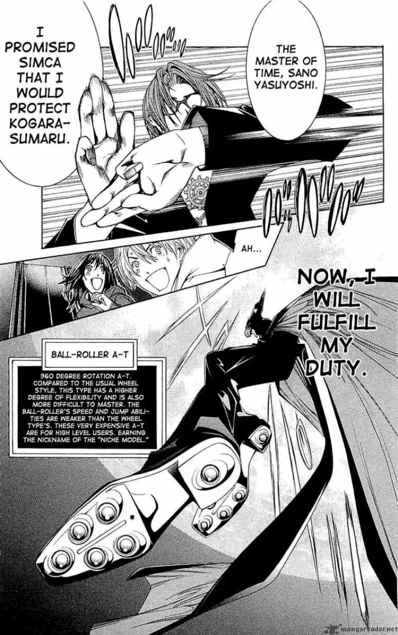 Air Gear Chapter 114 page 12