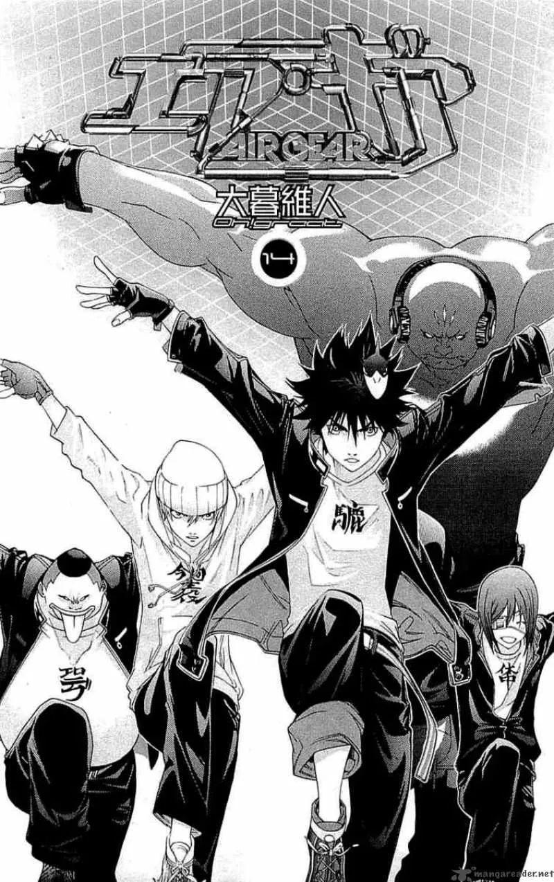 Air Gear Chapter 114 page 3