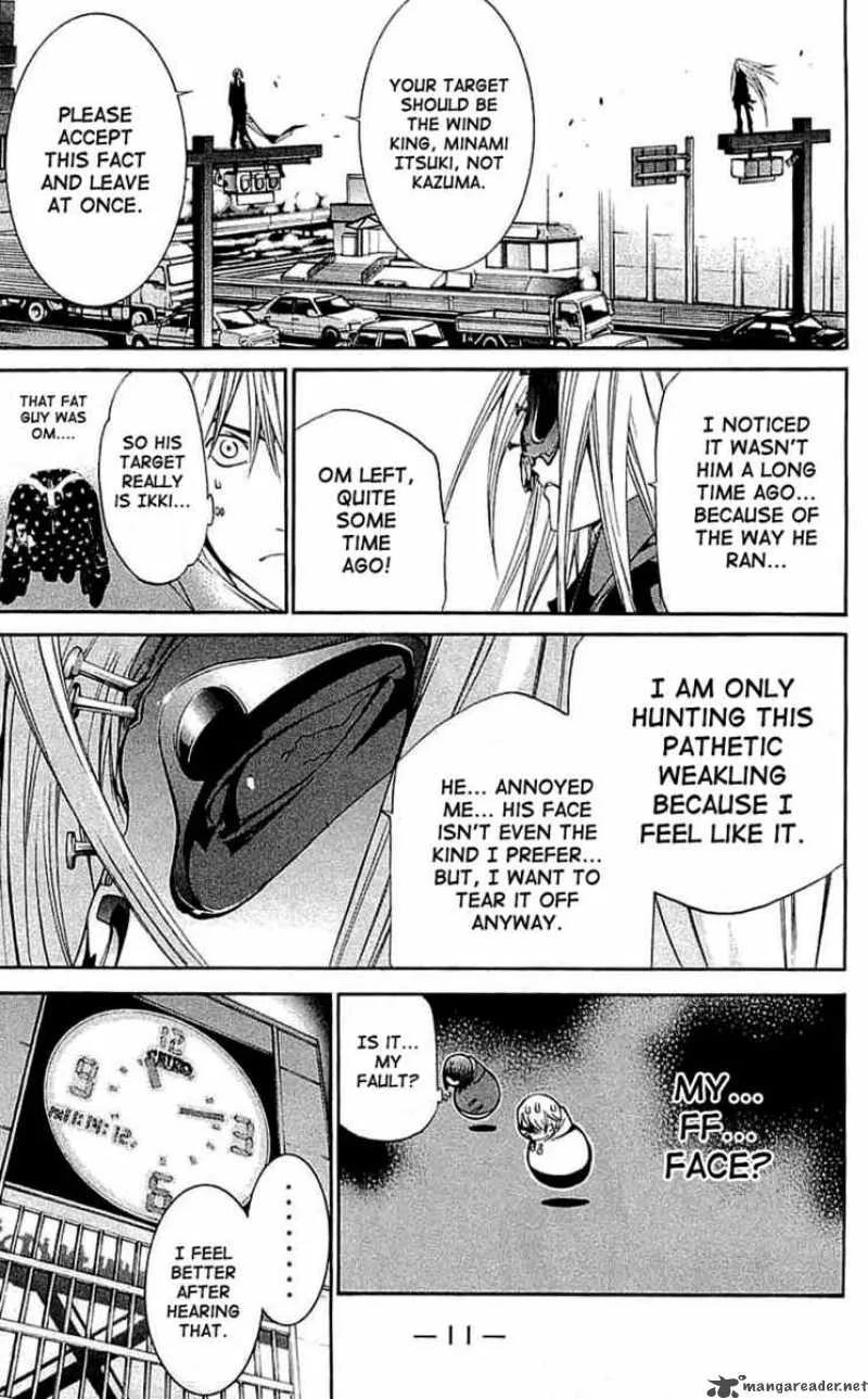 Air Gear Chapter 114 page 16