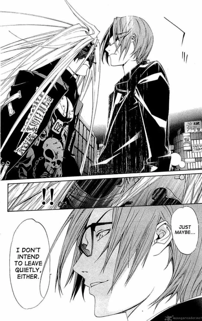 Air Gear Chapter 114 page 17