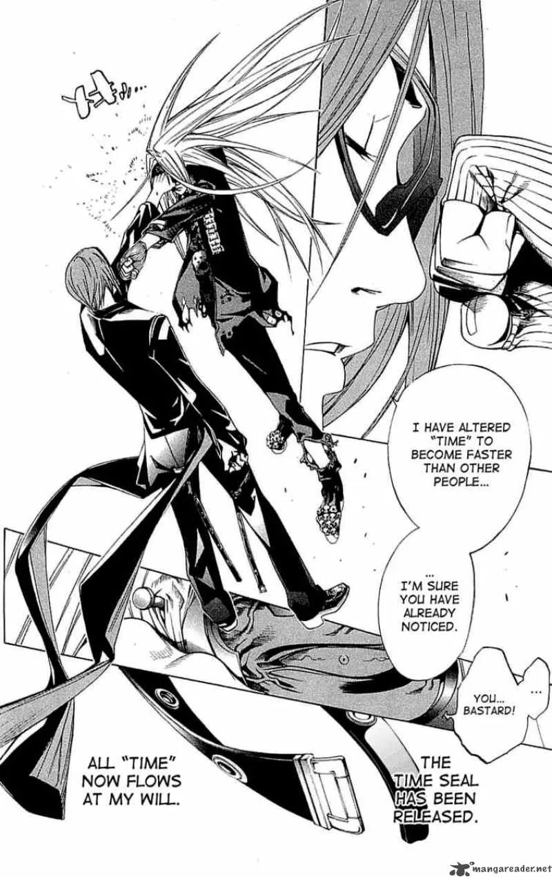 Air Gear Chapter 115 page 4