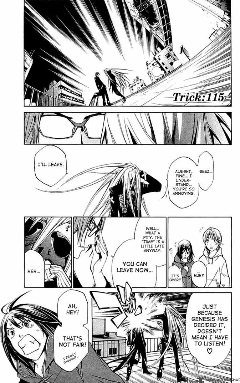 Air Gear Chapter 115 page 3