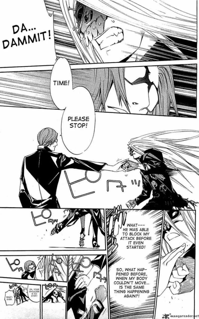 Air Gear Chapter 115 page 5