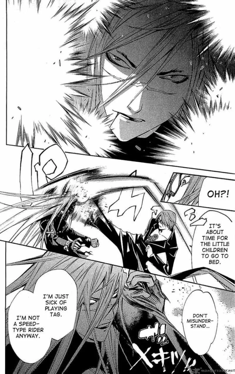 Air Gear Chapter 115 page 13