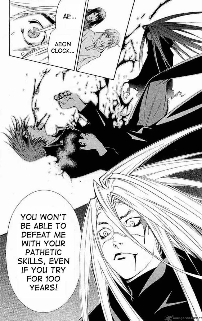 Air Gear Chapter 115 page 16
