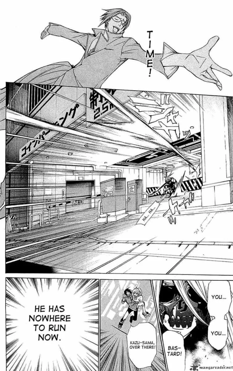 Air Gear Chapter 115 page 10
