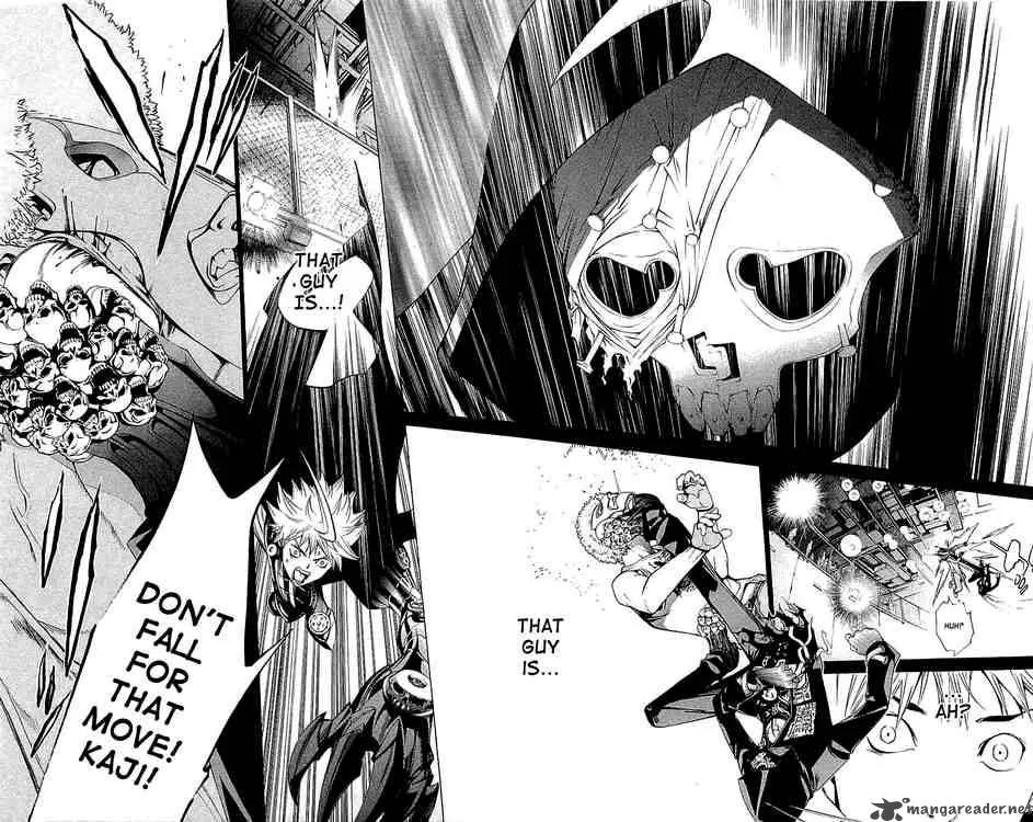Air Gear Chapter 116 page 4