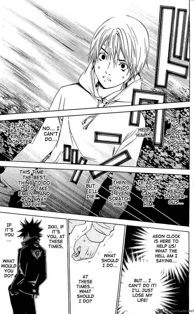 Air Gear Chapter 116 page 7