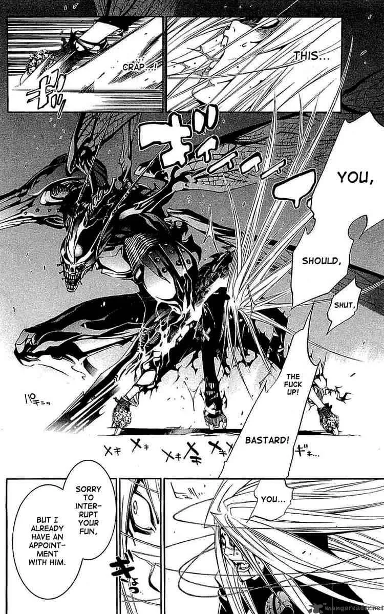 Air Gear Chapter 116 page 15