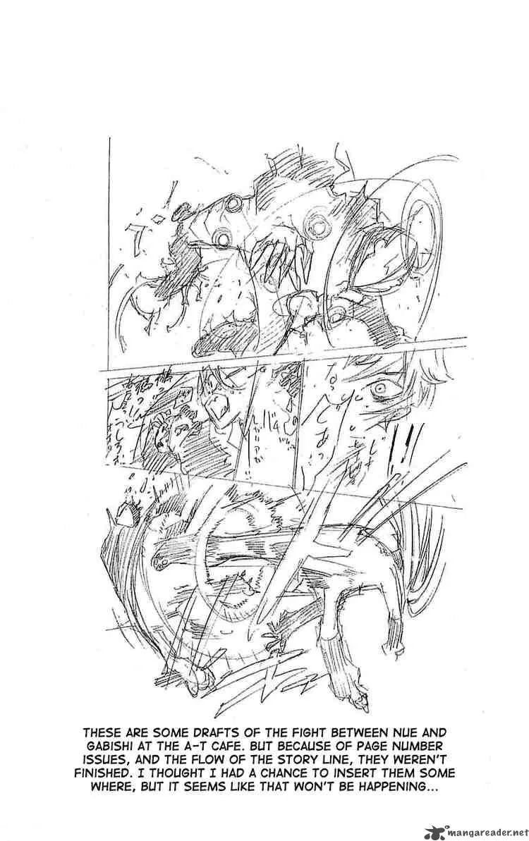 Air Gear Chapter 116 page 21