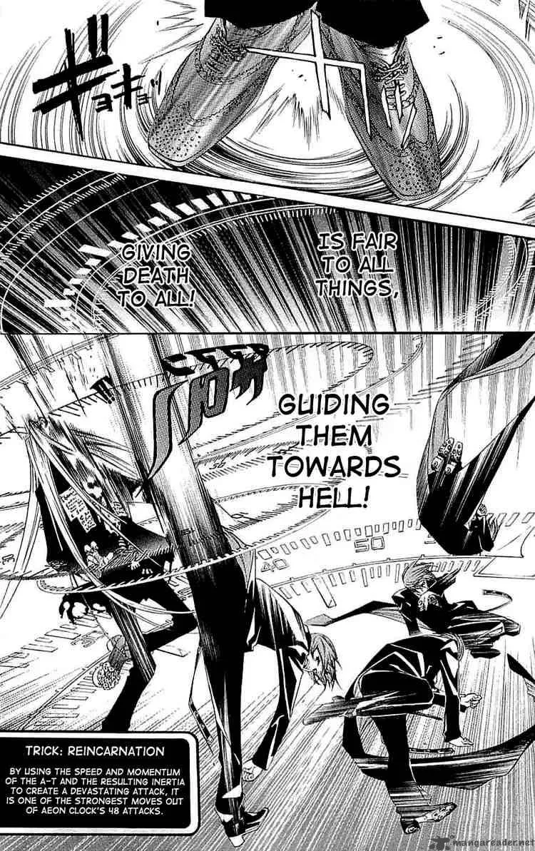 Air Gear Chapter 116 page 14