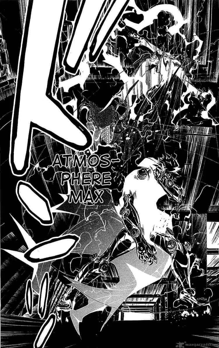 Air Gear Chapter 116 page 20