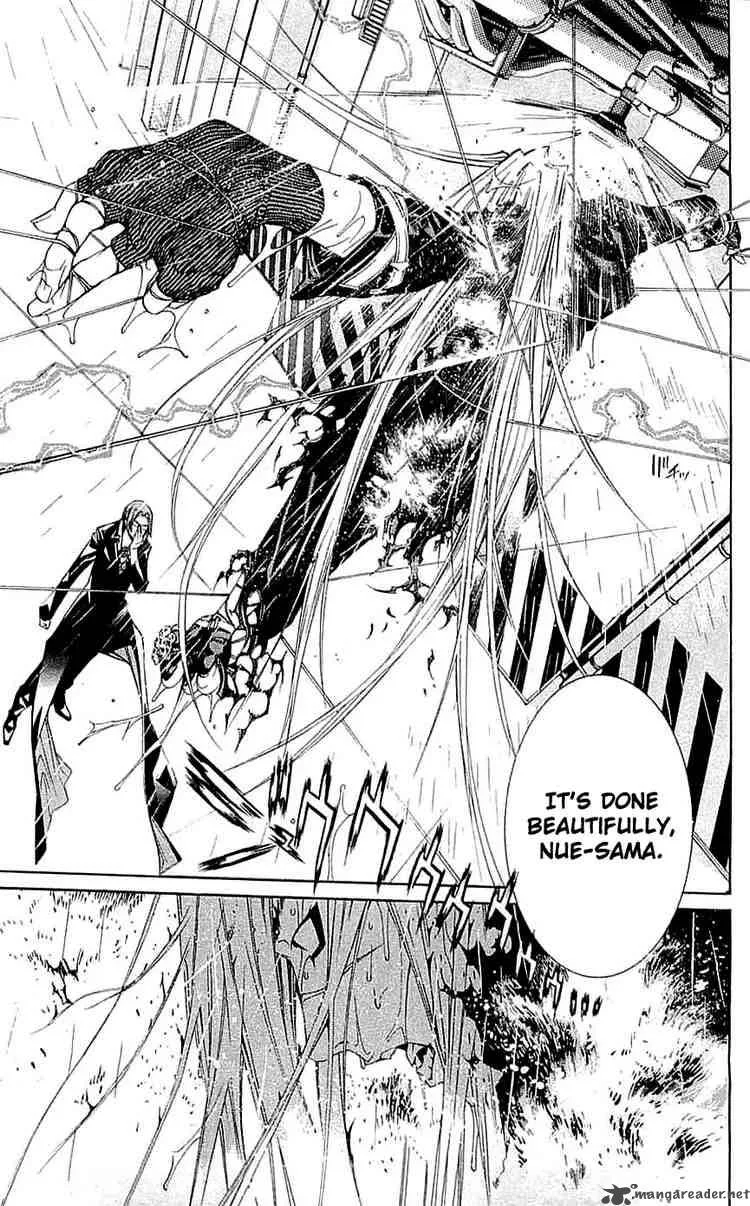 Air Gear Chapter 117 page 3