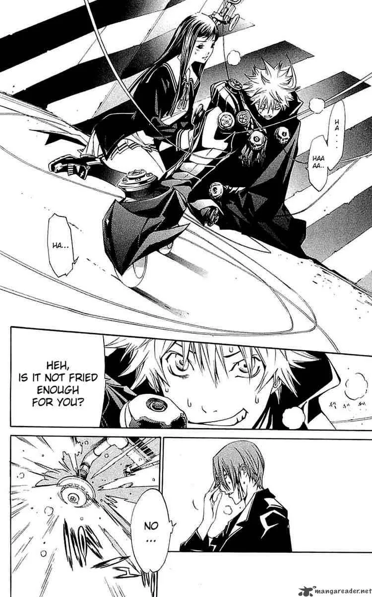 Air Gear Chapter 117 page 2