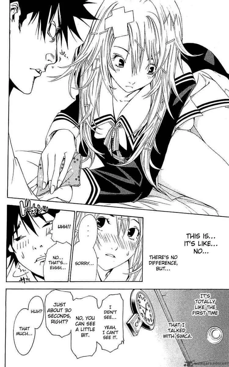 Air Gear Chapter 117 page 16