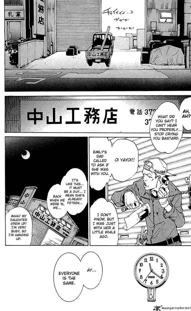 Air Gear Chapter 117 page 10