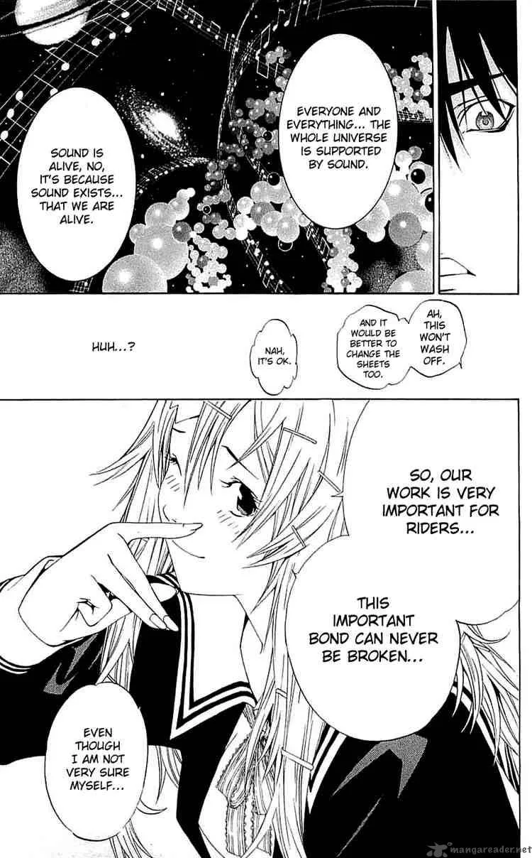 Air Gear Chapter 117 page 15