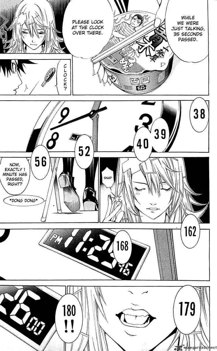 Air Gear Chapter 117 page 13