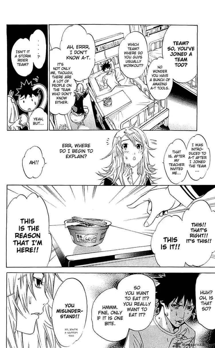 Air Gear Chapter 117 page 12