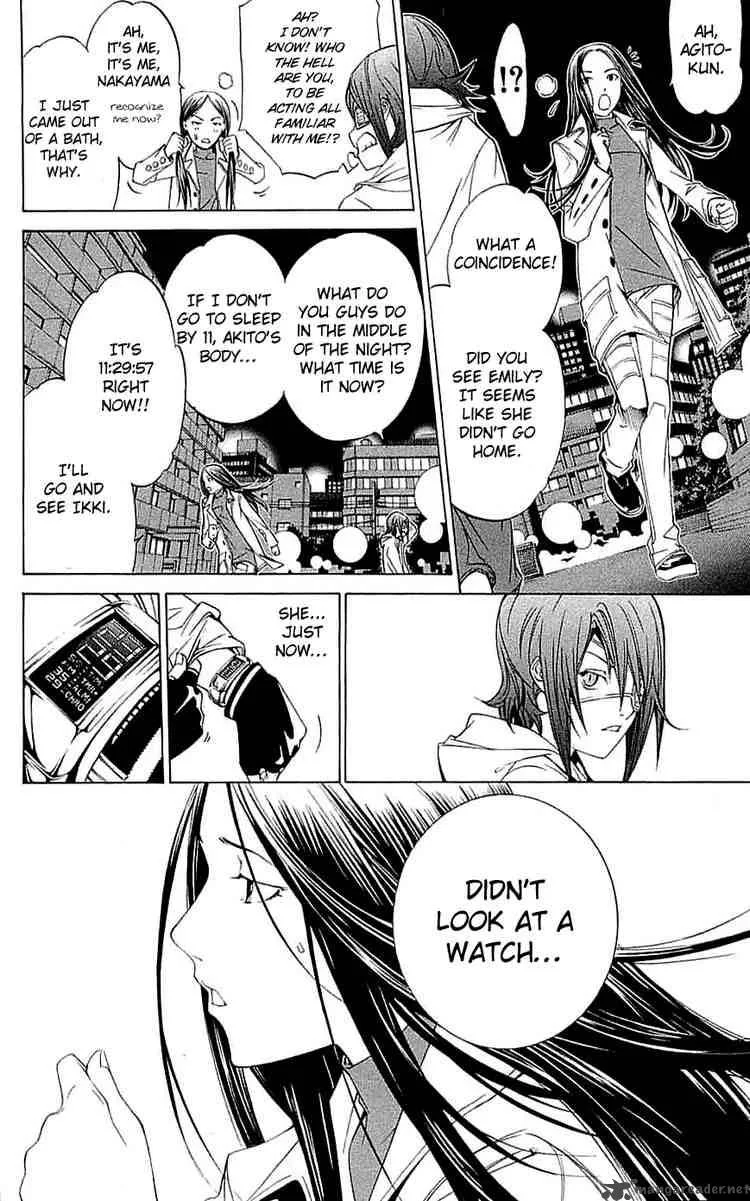 Air Gear Chapter 117 page 18