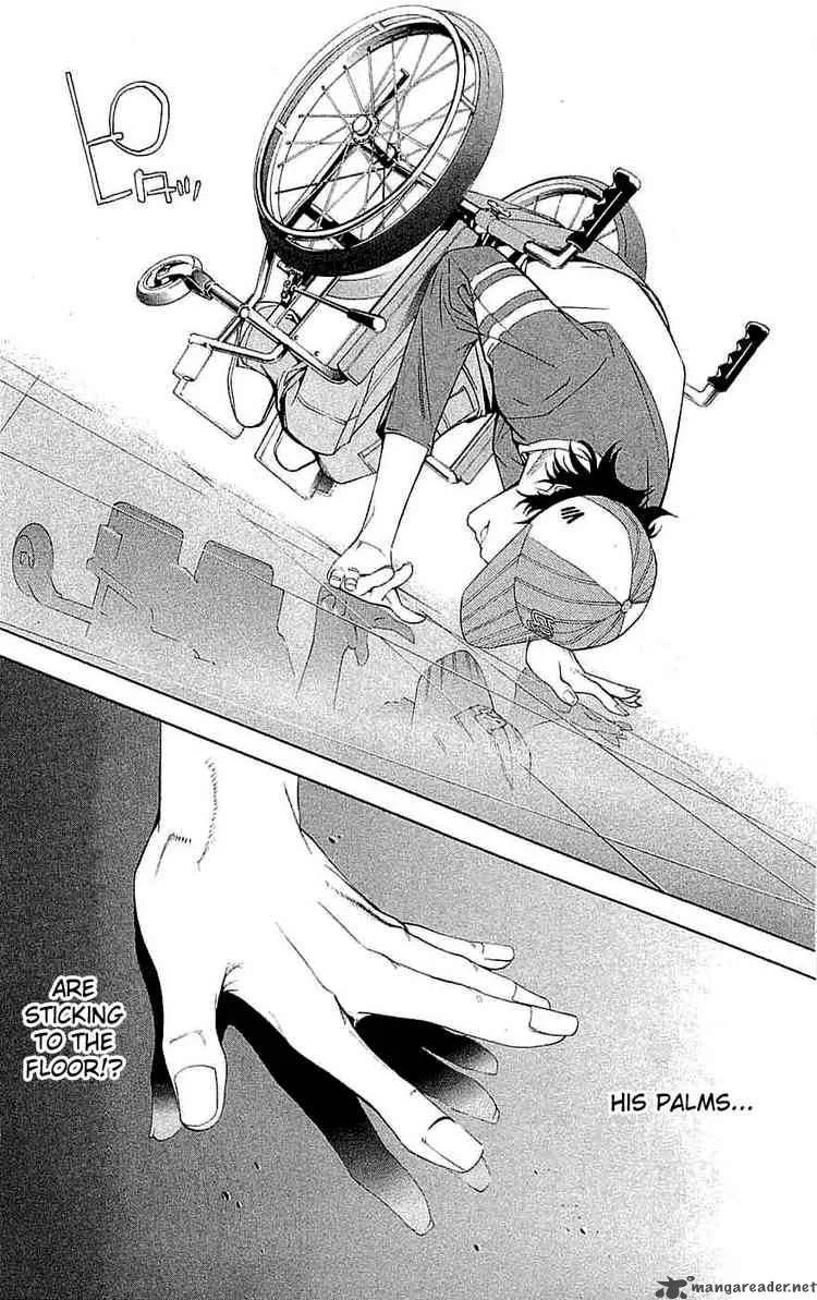 Air Gear Chapter 118 page 11
