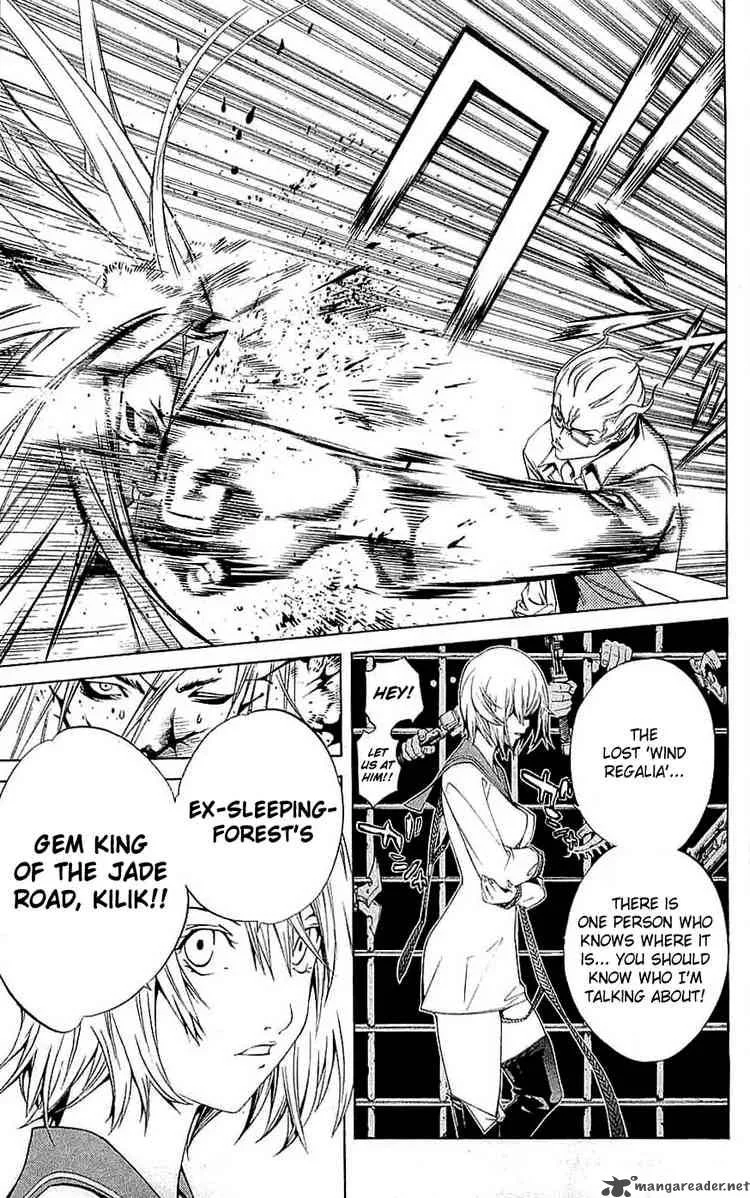 Air Gear Chapter 118 page 7